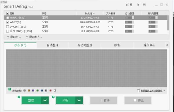 老电脑越用越卡如何解决？最好的系统优化软件推荐！