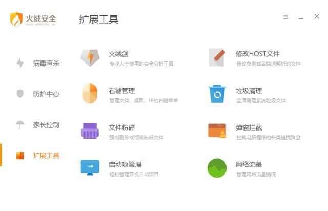 老电脑越用越卡如何解决？最好的系统优化软件推荐！