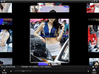 可牛看图 V1.18.734 中文破解版