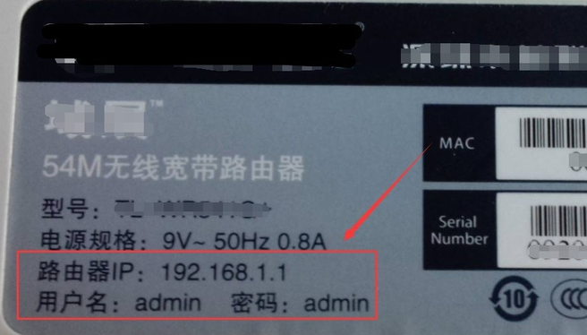 Windows 10为何连不上wifi