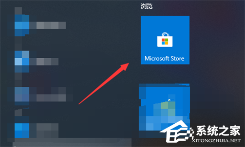 Windows 10精简版没应用商店如何解决？Windows 10精简版找不到应用商店解决方案