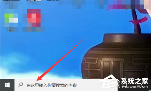 Windows 10精简版没应用商店如何解决？Windows 10精简版找不到应用商店解决方案