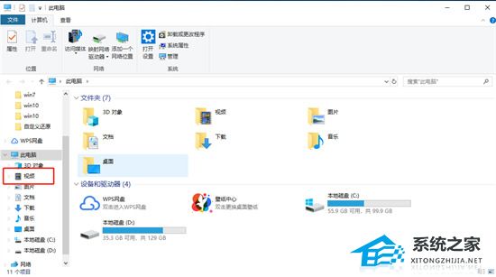 联想电脑录屏快捷键是什么？联想电脑录屏文件储存在哪儿了？