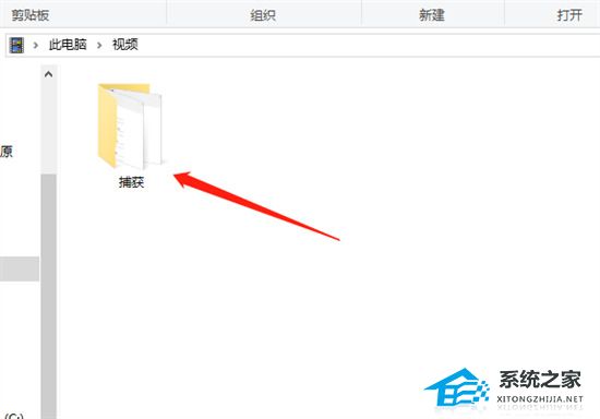 联想电脑录屏快捷键是什么？联想电脑录屏文件储存在哪儿了？