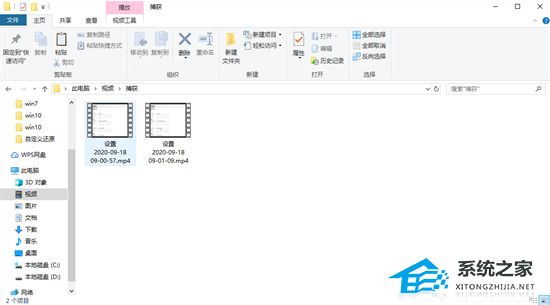 联想电脑录屏快捷键是什么？联想电脑录屏文件储存在哪儿了？