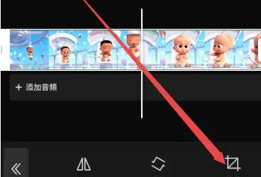 剪映如何去除视频上原有些文字？剪映视频上固定的字如何去掉操作教学