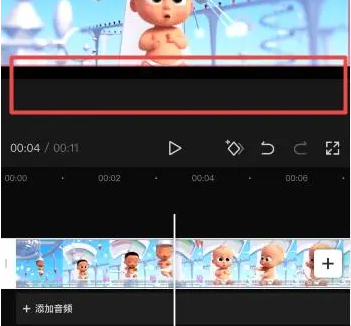 剪映如何去除视频上原有些文字？剪映视频上固定的字如何去掉操作教学