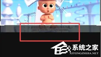 剪映如何去除视频上原有些文字？剪映视频上固定的字如何去掉操作教学