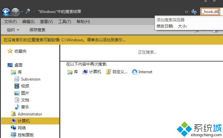 灰鸽子病毒:解析怎么样清理灰鸽子病毒