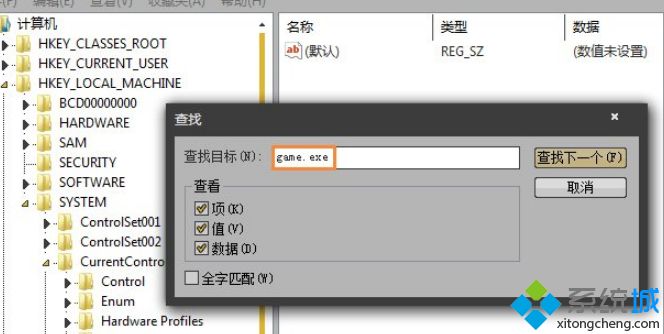 灰鸽子病毒:解析怎么样清理灰鸽子病毒