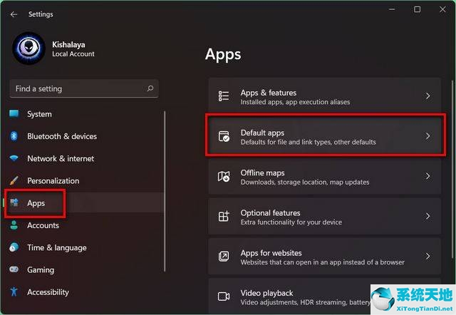 Windows 11如何修改默认浏览器？告诉你怎么样更改Windows 11默认浏览器