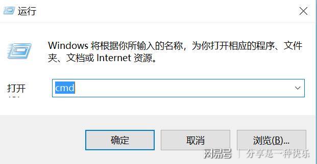 office2016激活密钥|office2016密钥用方法