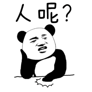 Windows 10 PC电脑怎么样打开多个微信号？