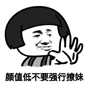 Windows 10 PC电脑怎么样打开多个微信号？