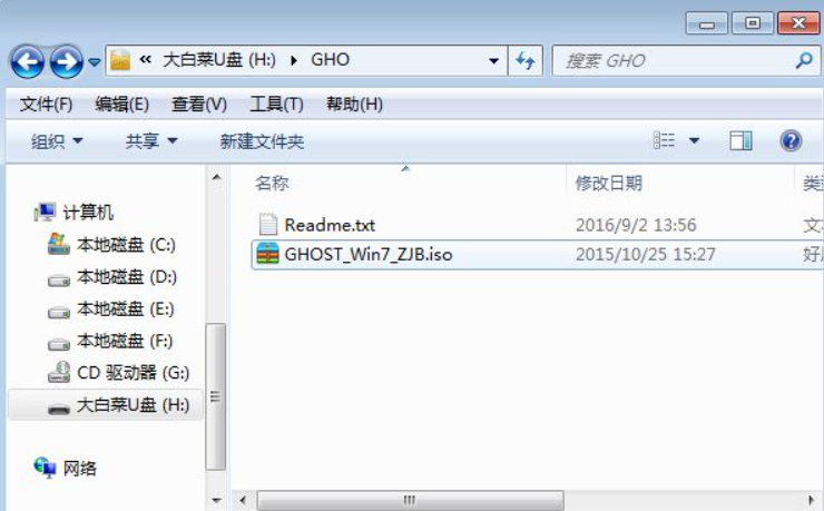 安装操作系统的办法和步骤