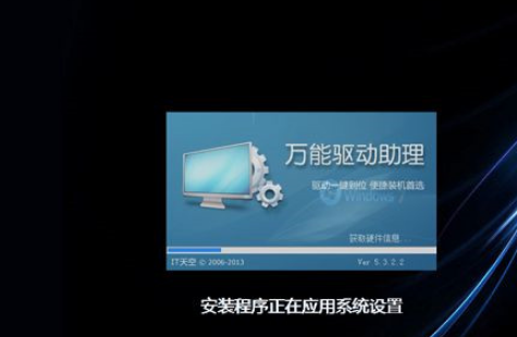 旧电脑怎么样格式化重装系统课程