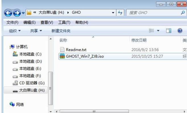 旧电脑怎么样格式化重装系统课程