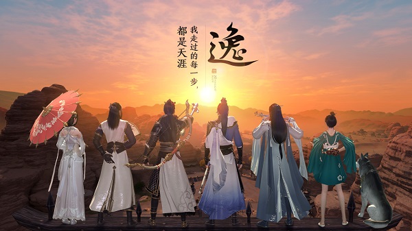 Windows 7能否玩天刀详细情况介绍