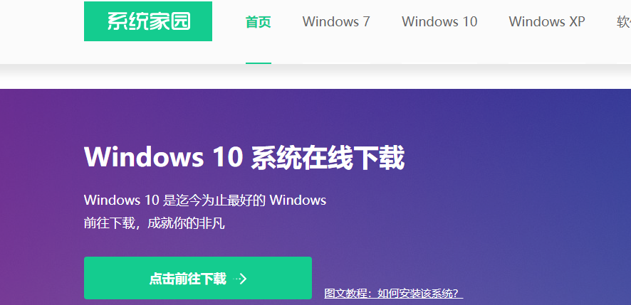 Windows 10 0x80070035找不到互联网路径