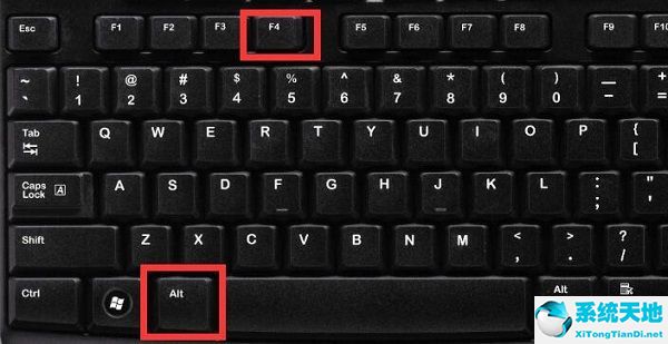 Windows 11关机快捷键是什么？Windows 11关机快捷键介绍