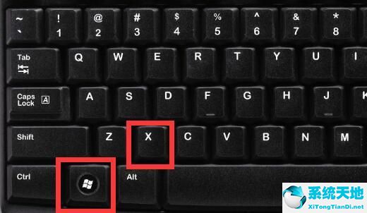 Windows 11关机快捷键是什么？Windows 11关机快捷键介绍