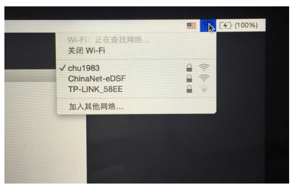 苹果电脑重装系统的办法