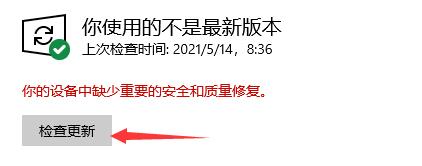 Windows 11是不是要重新买详细介绍