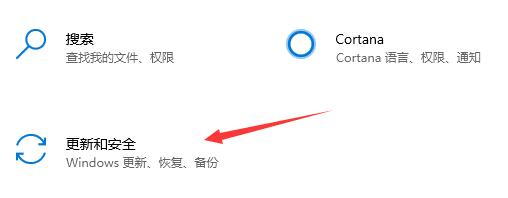 家庭中文版能否变成Windows 11详细情况