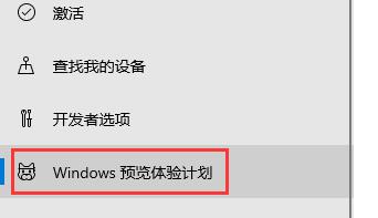 家庭中文版能否变成Windows 11详细情况