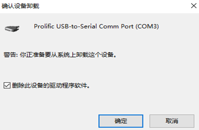 重装系统黑屏了怎么样处置