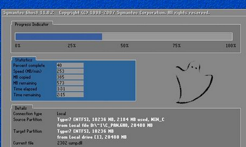 安装Windows 7缺少所需的CD/DVD驱动器设施驱动程序