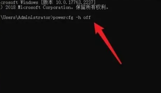 如何清理C盘不影响系统
