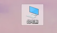 如何清理C盘不影响系统