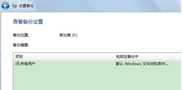 c盘空间如何清理c盘的清理办法的具体流程
