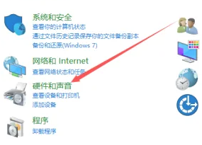 c盘空间如何清理c盘的清理办法的具体流程