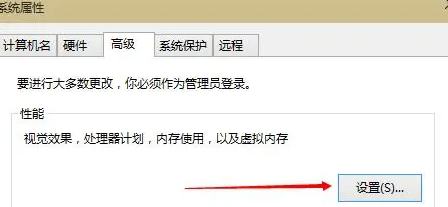 c盘空间如何清理c盘的清理办法的具体流程