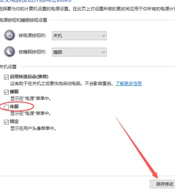 c盘空间如何清理c盘的清理办法的具体流程
