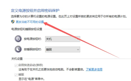 c盘空间如何清理c盘的清理办法的具体流程