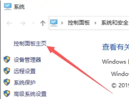c盘空间如何清理c盘的清理办法的具体流程