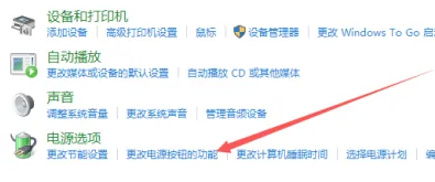 c盘空间如何清理c盘的清理办法的具体流程
