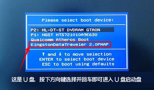 没光驱如何重装系统？如何不需要光盘装系统？