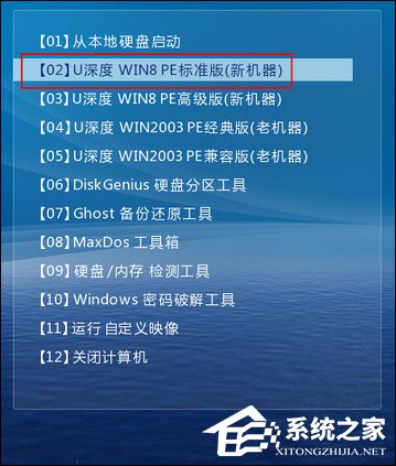 没光驱如何重装系统？如何不需要光盘装系统？