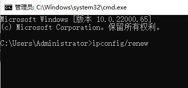 Windows 11用不了天翼校园解决方案