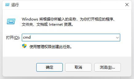 Windows 11用不了天翼校园解决方案