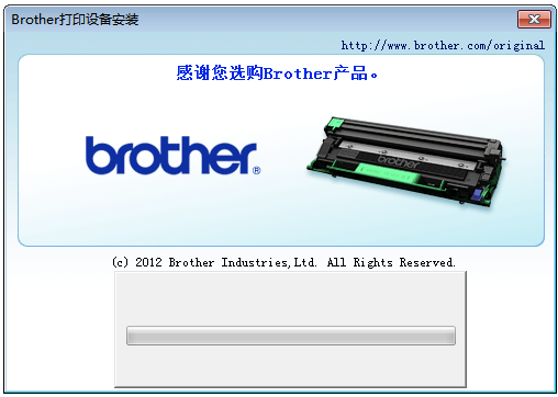 BrotherMFC|7360打印机驱动