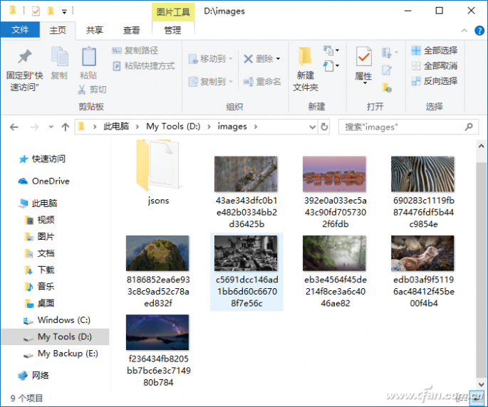 Windows 10系统下自动化Bing壁纸图片下载的方法