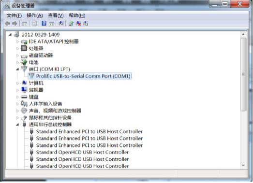 USB转串口万能驱动