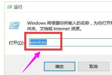 Windows 10系统打印机没办法打印如何解决？