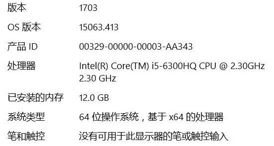 Windows 10什么版本好？解析Windows 10系统几种版本的差别