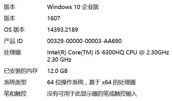 Windows 10什么版本好？解析Windows 10系统几种版本的差别